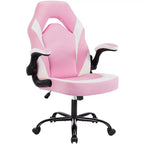 Swivel Computer Gaming Chair, PU Leather Ergonomic Office Chair with Lumbar Support